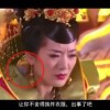 澳门6合开彩开奖直播结果现场图片