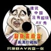港澳六开彩金牛版